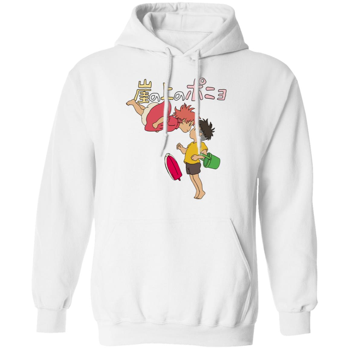 Ponyo on the Cliff by the Sea Hoodie Unisex