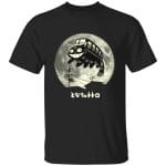 Cat Bus in The Sky T Shirt