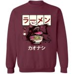 Spirited Away Kaonashi Ramen Sweatshirt Ghibli Store ghibli.store