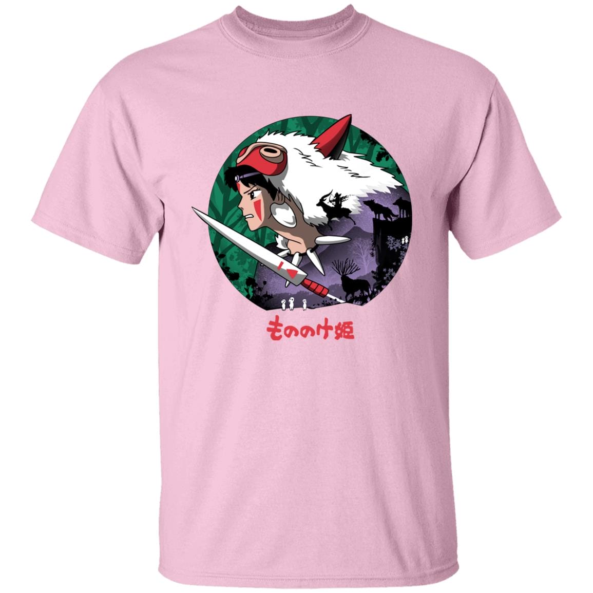 Princess Mononoke’s Journey T Shirt