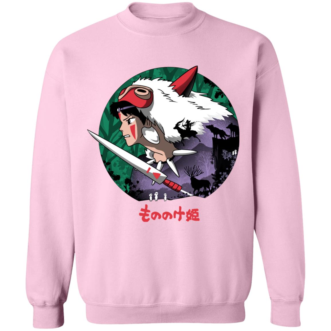 Princess Mononoke’s Journey Sweatshirt