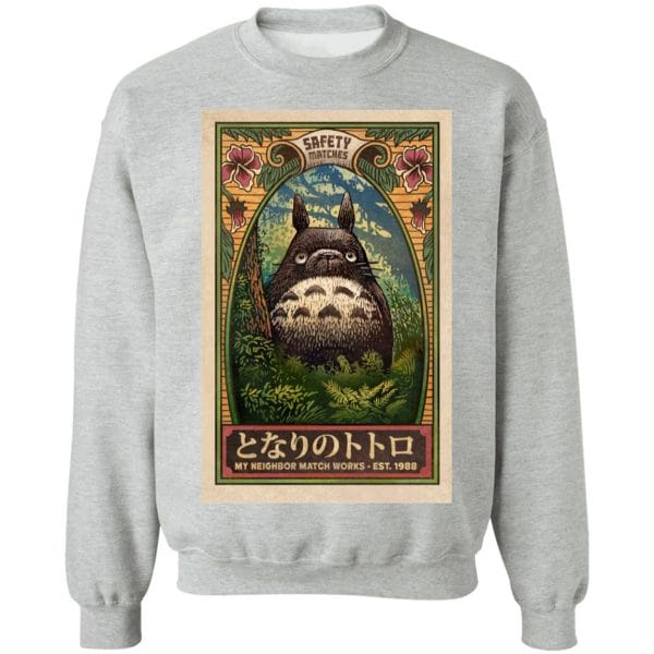 My Neighbor Totoro Safety Matches 1988 T Shirt