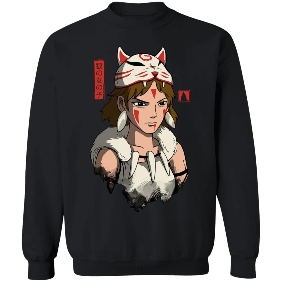 Mononoke The Wolf Girl Sweatshirt
