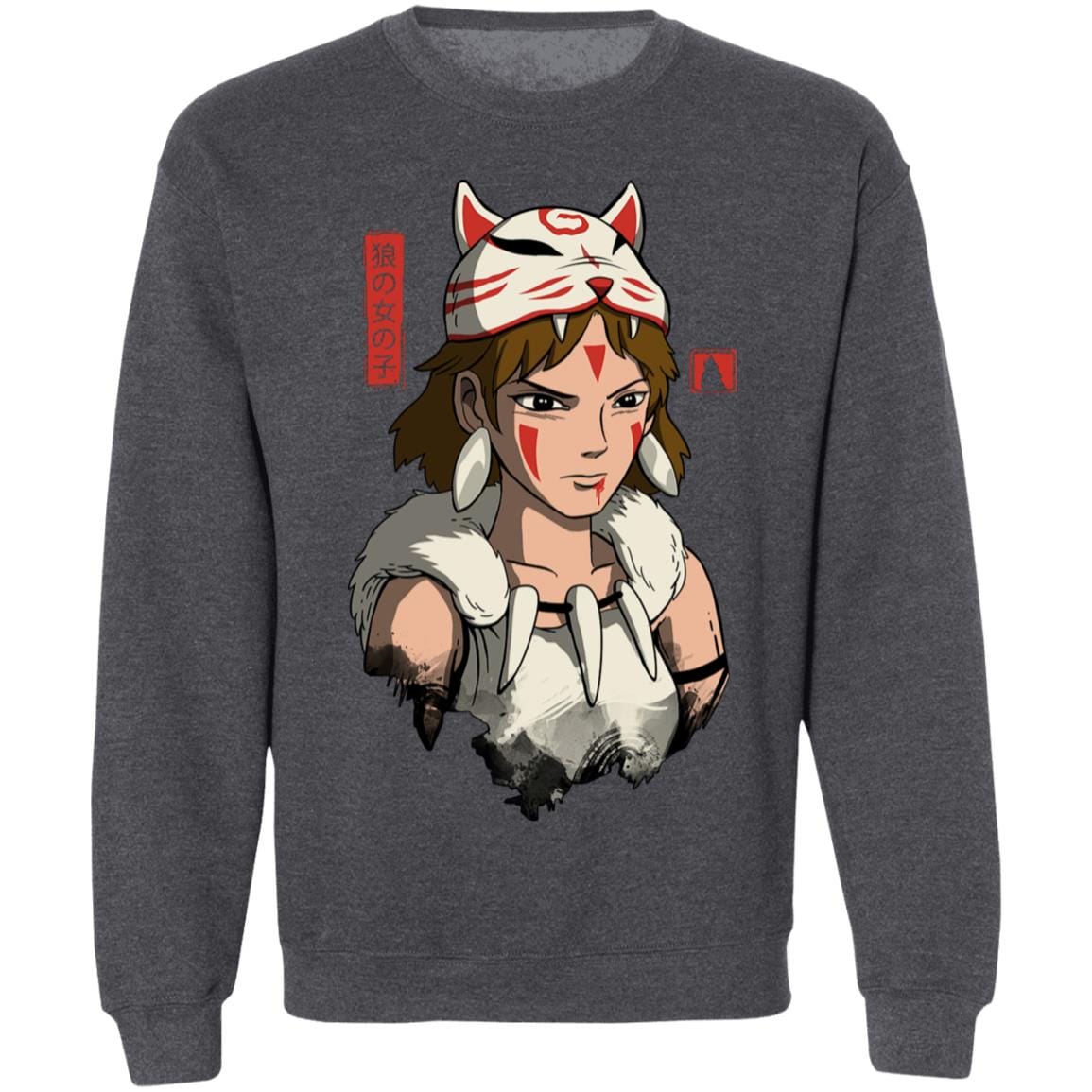 Mononoke The Wolf Girl Sweatshirt