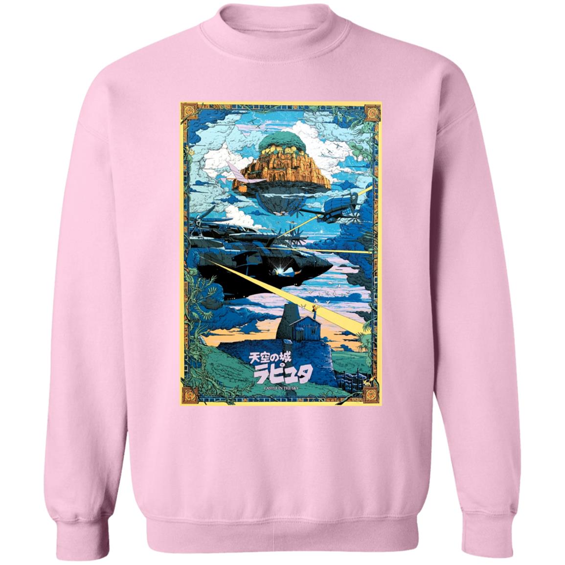 Laputa: Castle In The Sky – War Sweatshirt