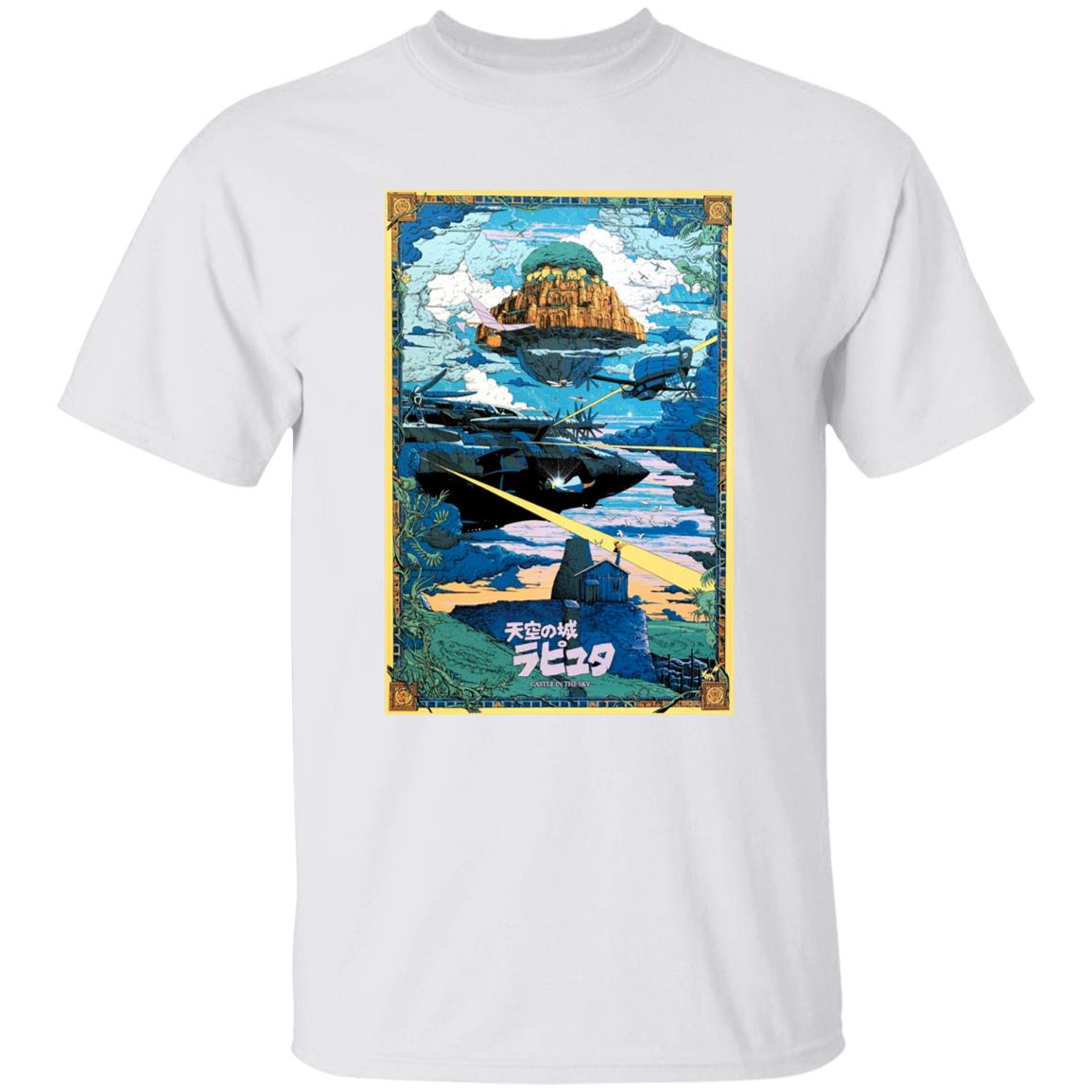 Laputa: Castle In The Sky – War T Shirt