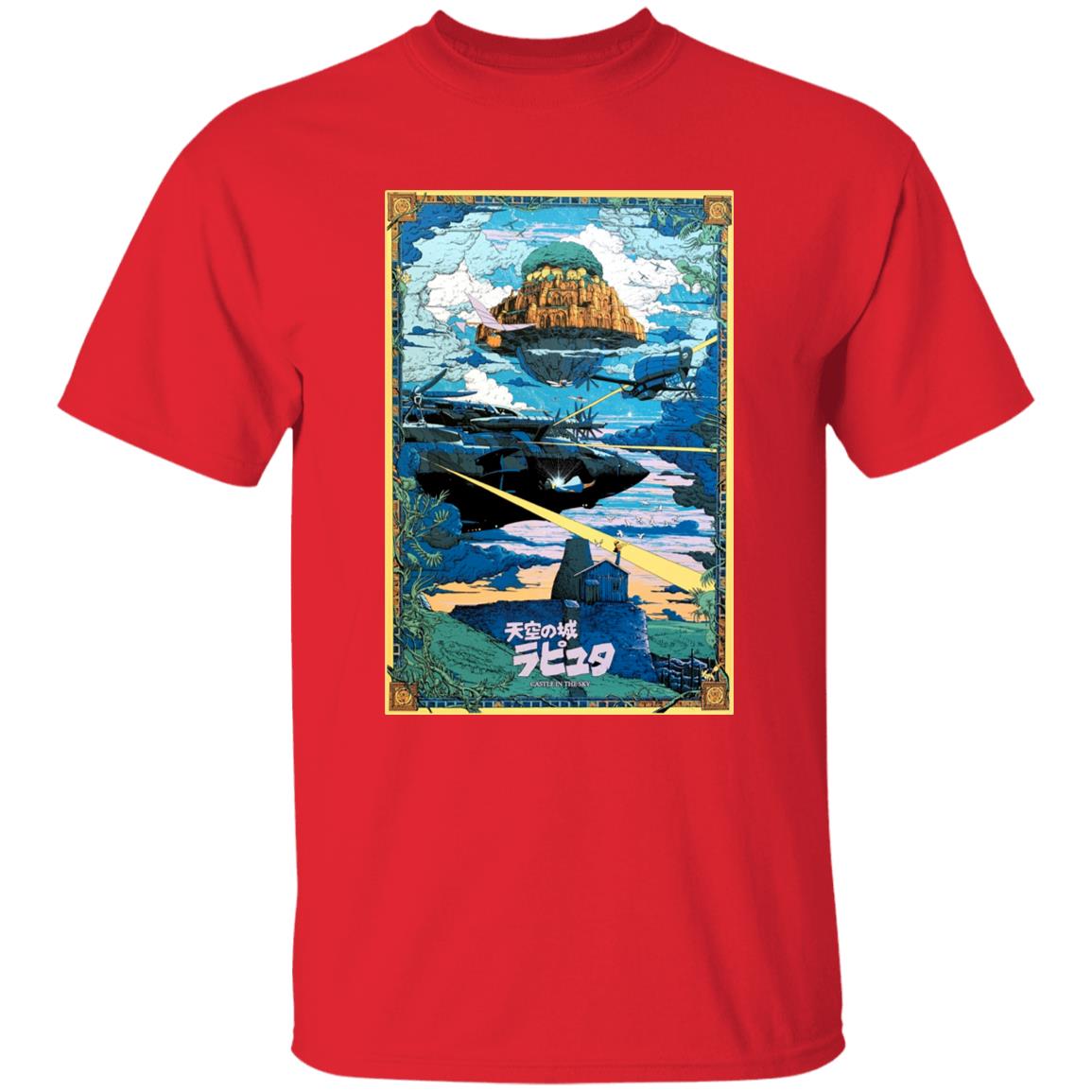 Laputa: Castle In The Sky – War T Shirt