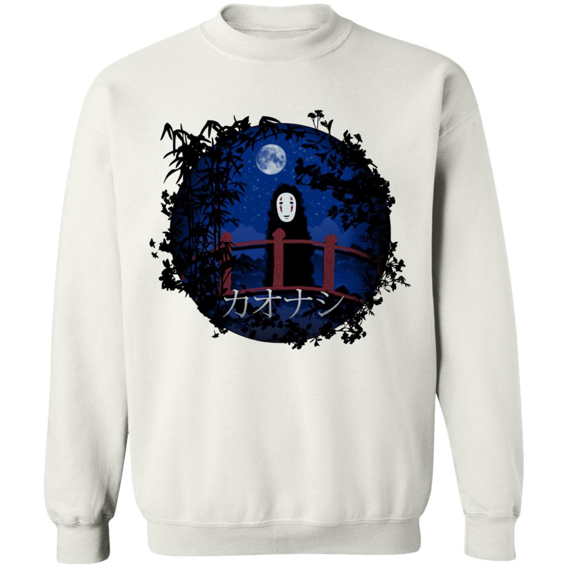 Spirited Away Kaonashi No Face by the blue Moon Sweatshirt