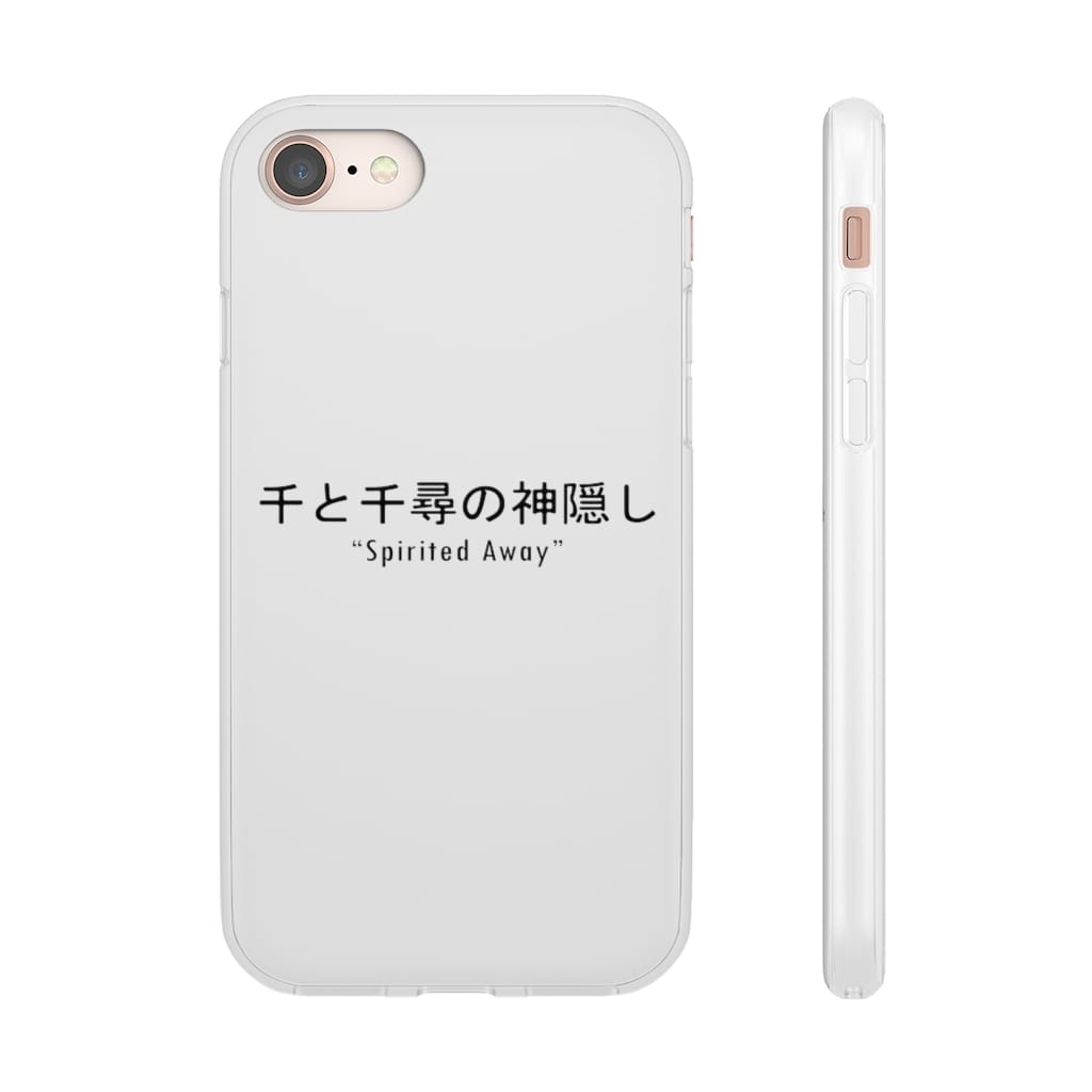 Spirited Away Japanese Letters Print Harajuku iPhone Cases