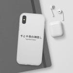 Spirited Away Japanese Letters Print Harajuku iPhone Cases