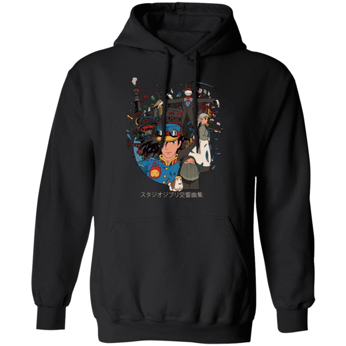 Howl’s Moving Castle Characters Compilation Hoodie