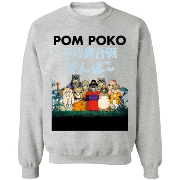 Pom Poko Poster Japanese T Shirt Ghibli Store ghibli.store