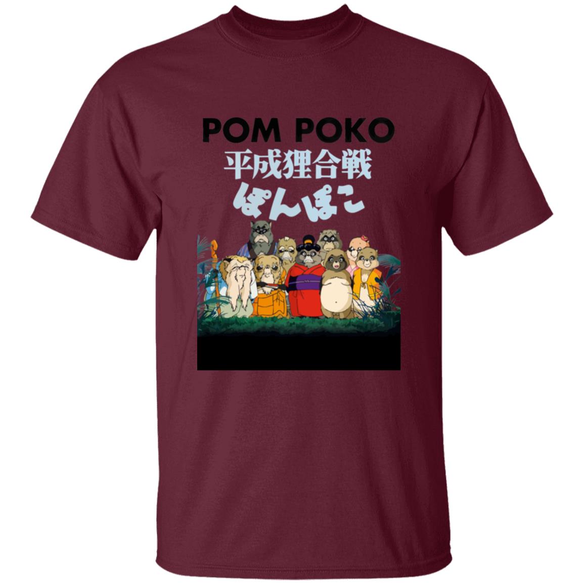 Pom Poko Poster Japanese T Shirt
