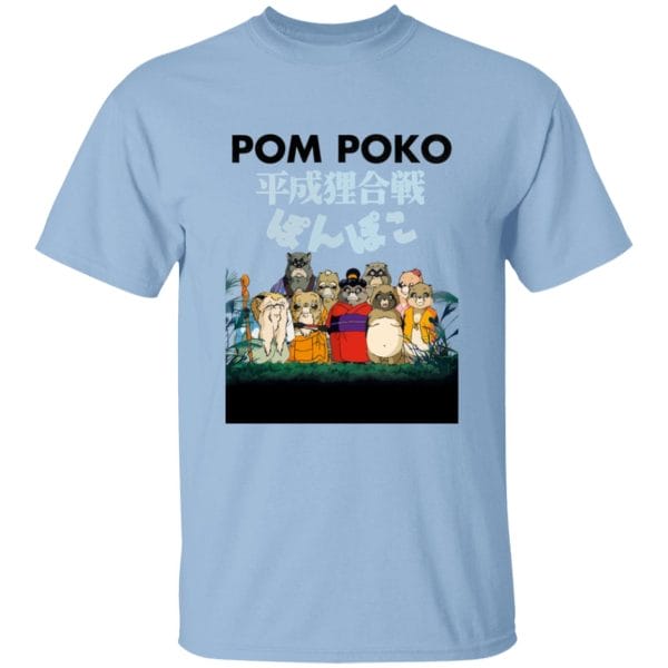 Pom Poko Poster Japanese Sweatshirt Ghibli Store ghibli.store