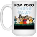 Pom Poko Poster Japanese Mug 15Oz