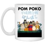 Pom Poko Poster Japanese Mug 11Oz
