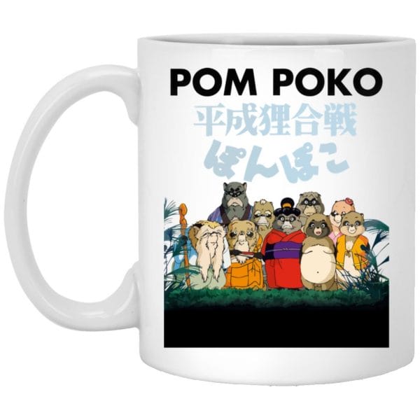 Pom Poko Poster Japanese Mug Ghibli Store ghibli.store