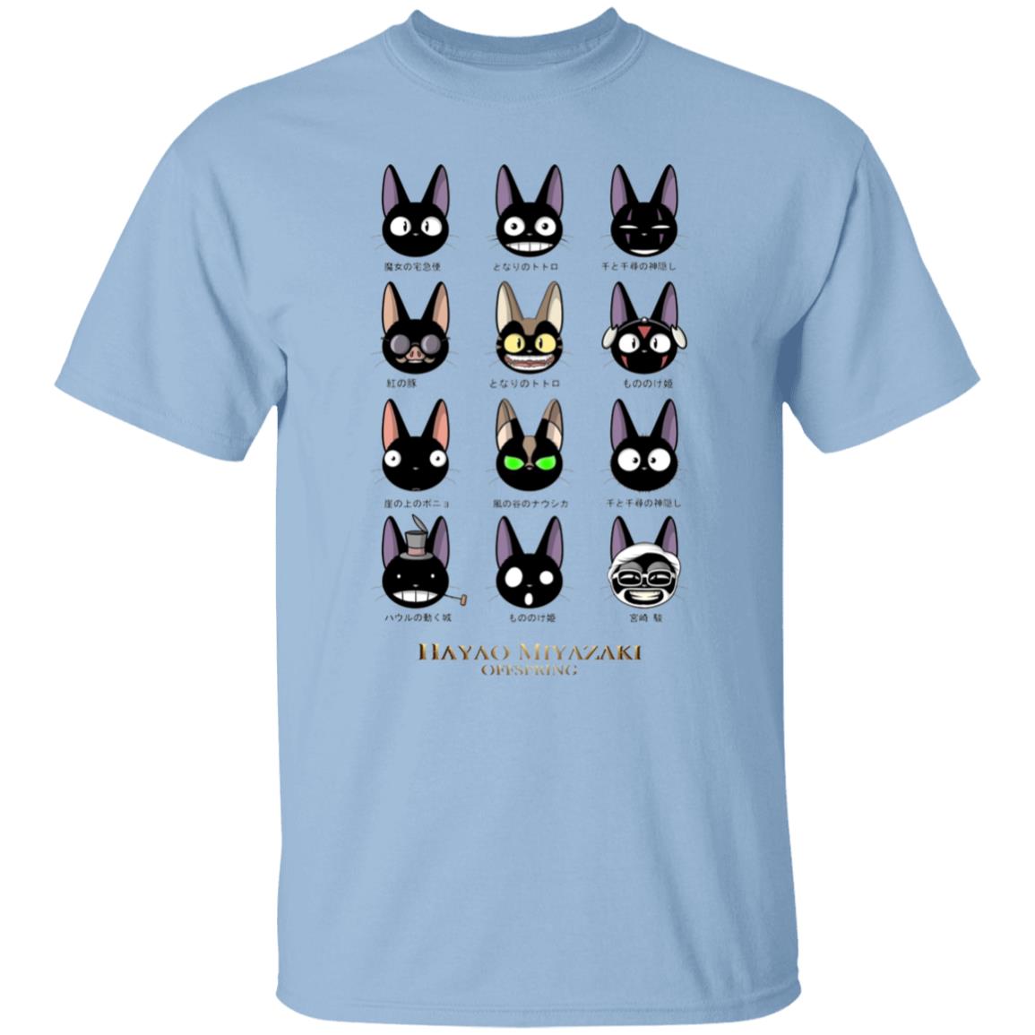 Jiji Hayao Miyazaki Off Spring T Shirt - Ghibli Store