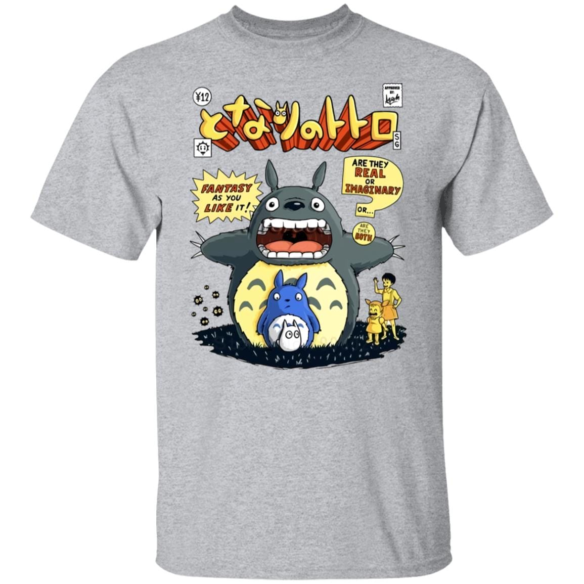 My Neighbor Totoro Fantasy as You Like T Shirt