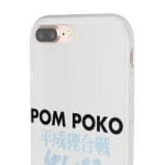Pom Poko Poster Japanese iPhone Cases Ghibli Store ghibli.store