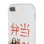 Ghibli Bento iPhone Cases Ghibli Store ghibli.store