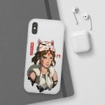 Mononoke The Wolf Girl iPhone Cases Ghibli Store ghibli.store