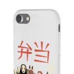 Ghibli Bento iPhone Cases Ghibli Store ghibli.store