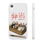 Ghibli Bento iPhone Cases Ghibli Store ghibli.store