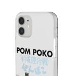 Pom Poko Poster Japanese iPhone Cases Ghibli Store ghibli.store