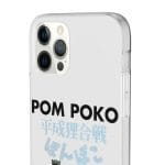 Pom Poko Poster Japanese iPhone Cases Ghibli Store ghibli.store