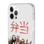 Ghibli Bento iPhone Cases Ghibli Store ghibli.store