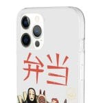 Ghibli Bento iPhone Cases Ghibli Store ghibli.store