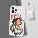 Mononoke The Wolf Girl iPhone Cases Ghibli Store ghibli.store