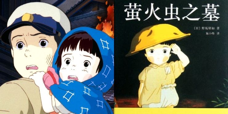 Grave of the Fireflies Studio Ghibli Short Story