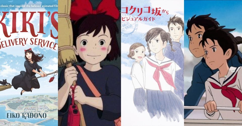 Studio Ghibli: 10 Movies Based On Books & Manga - Ghibli Store
