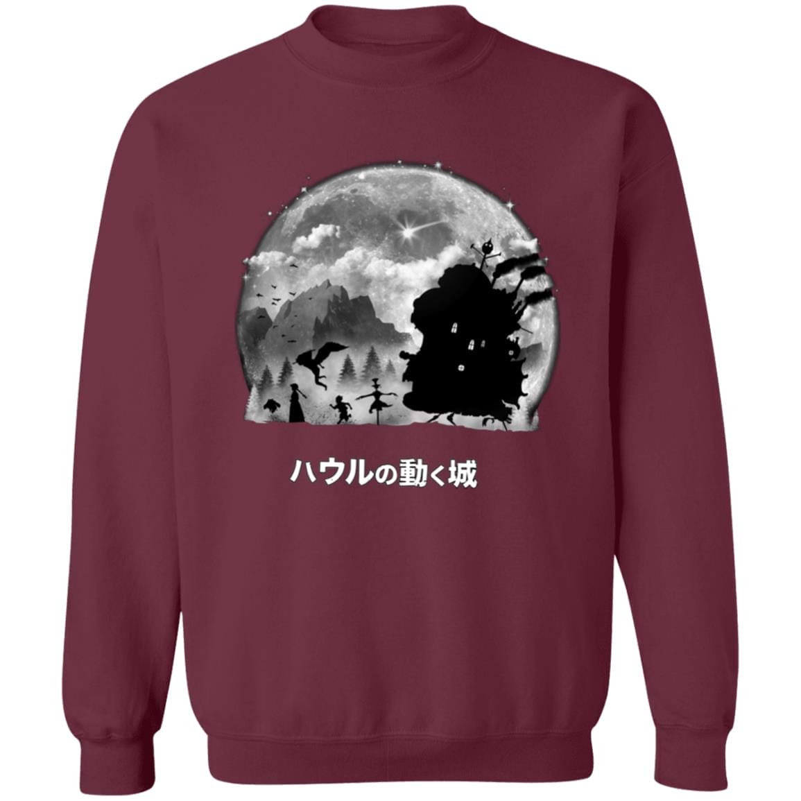 Howl’s Moving Castle – Walking in the Night Sweatshirt