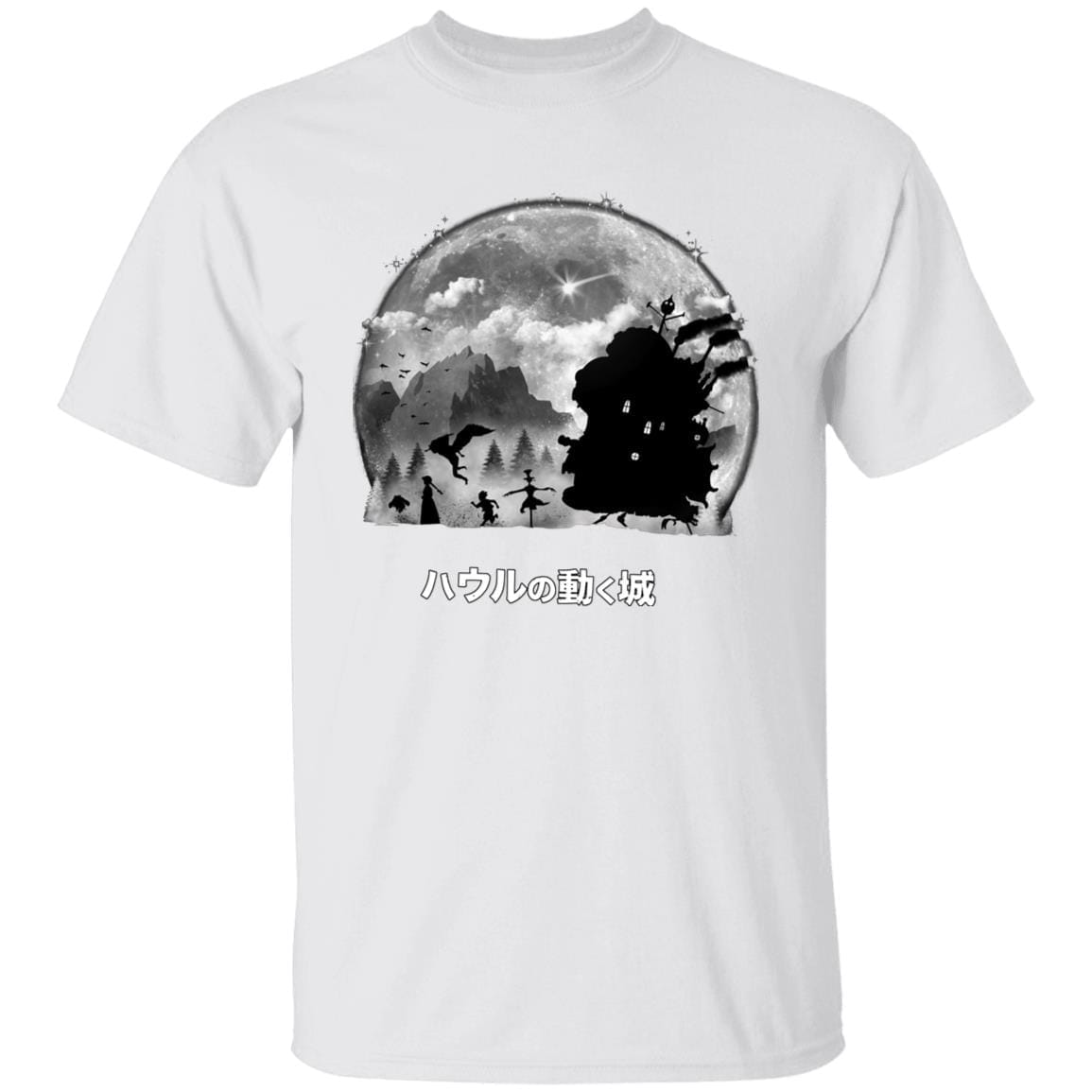 boot　ハウルの動く城　Howls Moving Castle Tシャツ Howl's Moving Castle Studio Ghibli Streetwear T-Shirt | Anime Ape