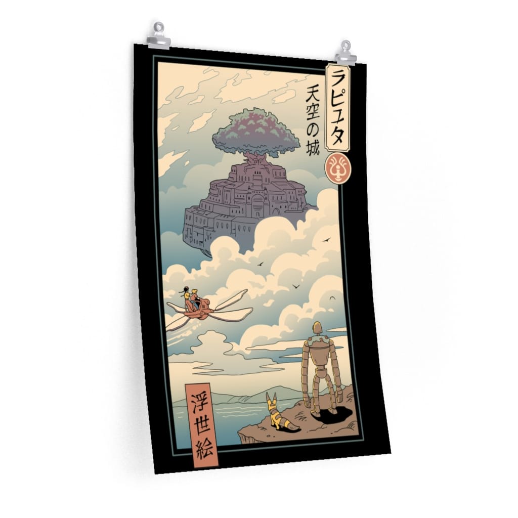 Laputa: Castle in The Sky Ukiyo-e Art Poster