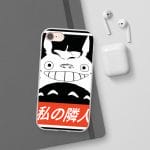 Smiling Totoro iPhone Cases Ghibli Store ghibli.store
