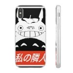 Smiling Totoro iPhone Cases Ghibli Store ghibli.store