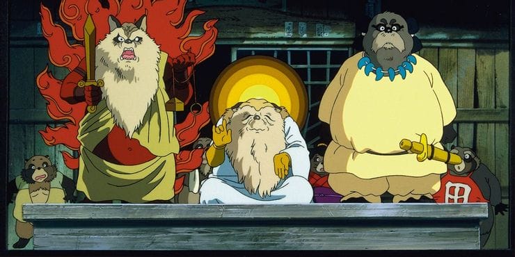 Ghibli Pom Poko