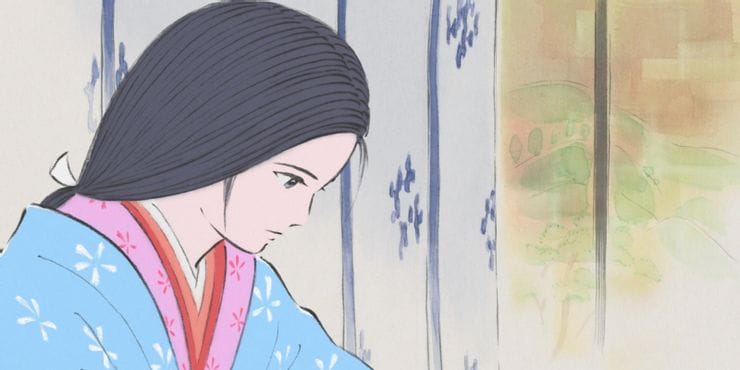 kaguya