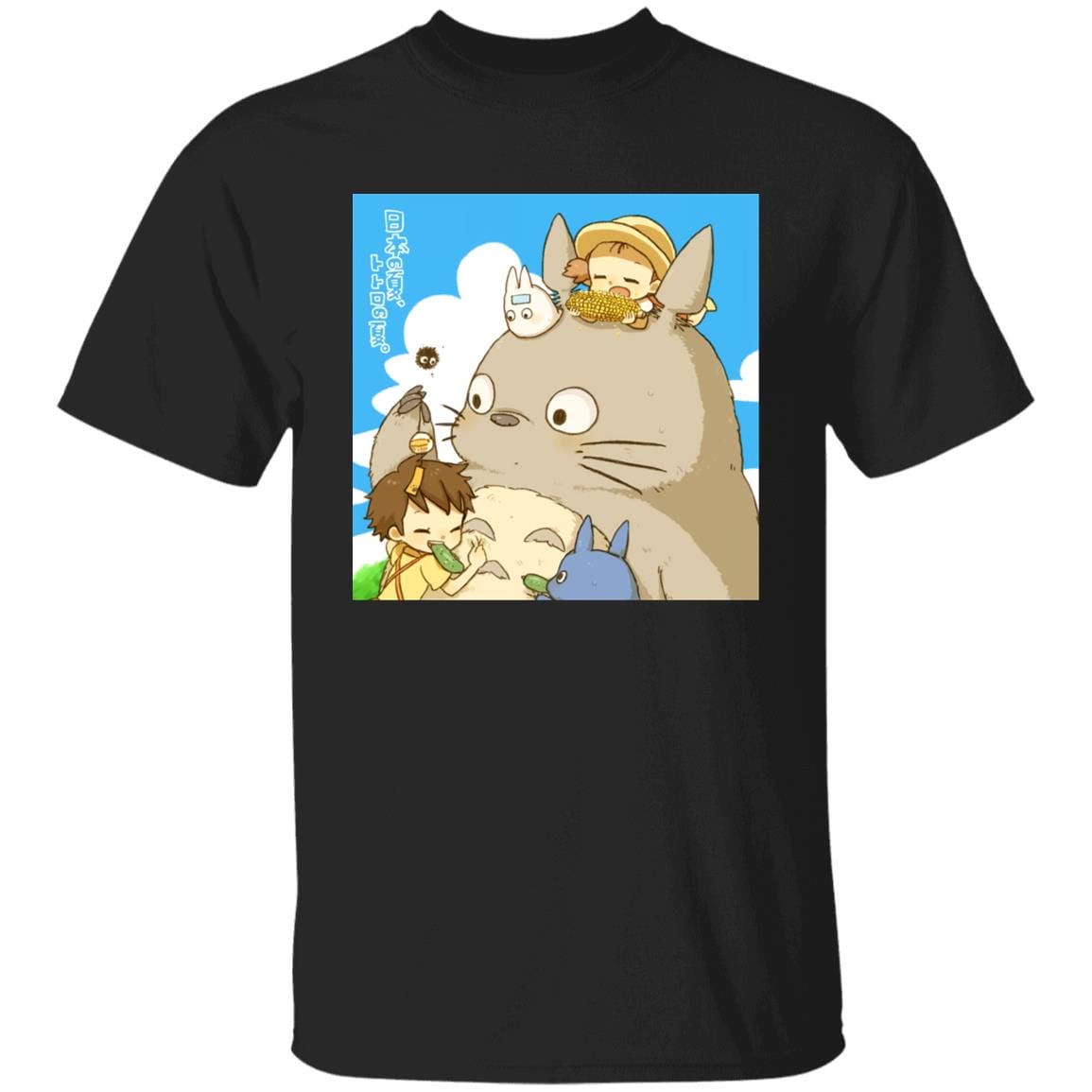 Totoro Family and Friends T Shirt