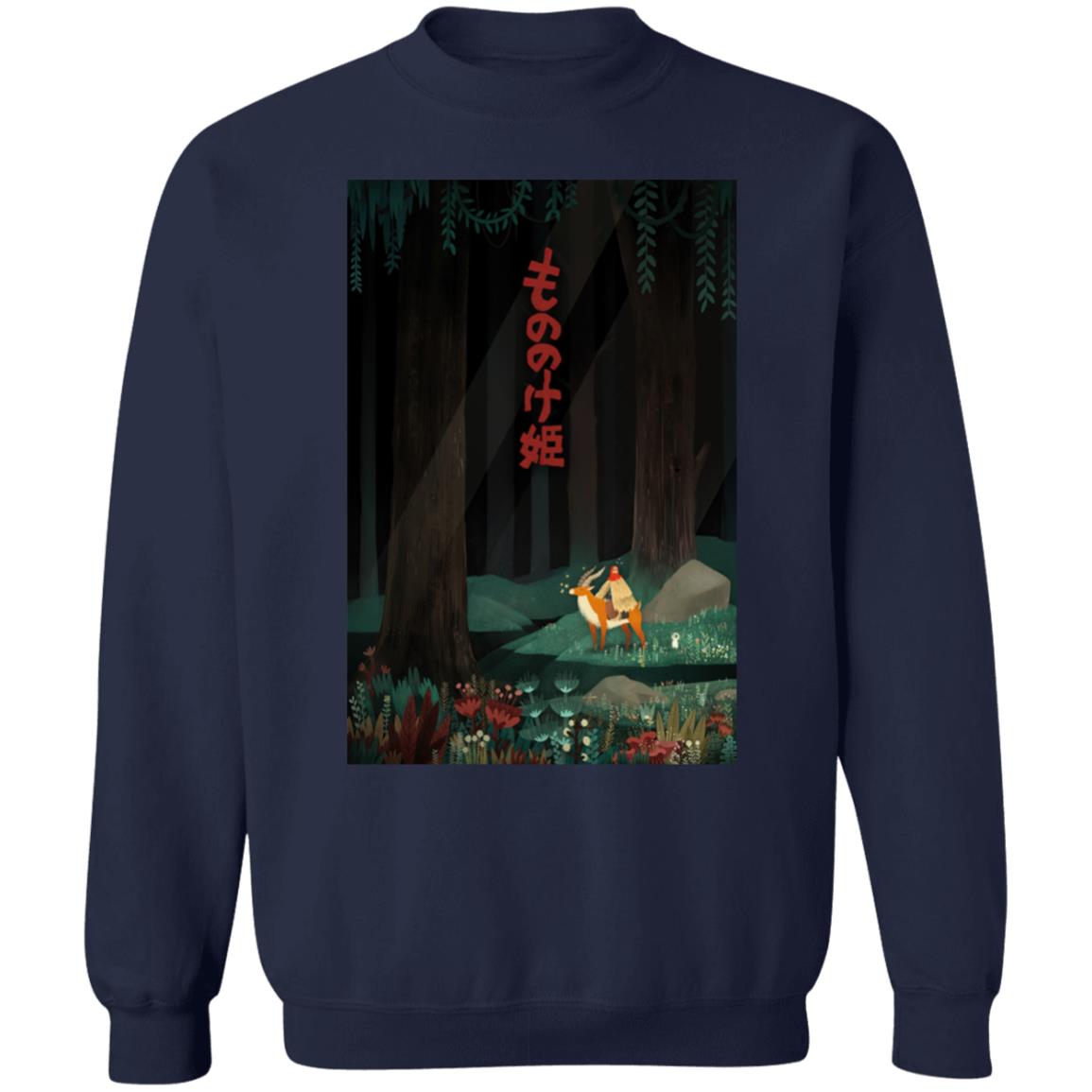 Princess Mononoke – Ashitaka in the Forest Sweatshirt