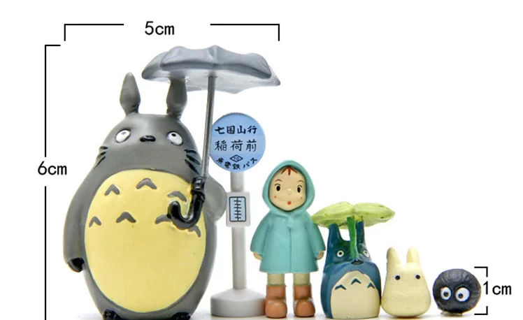 Totoro At The Bus Stop Mini Figures 6pcs/set