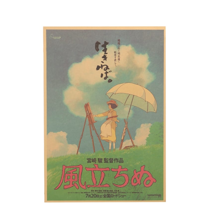 The Wind Rise Vintage Kraft Paper Poster