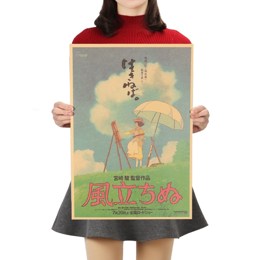 The Wind Rise Vintage Kraft Paper Poster