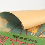 The Wind Rise Vintage Kraft Paper Poster Ghibli Store ghibli.store