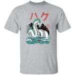 Spirited Away – Haku Dragon Harajuku Style T Shirt