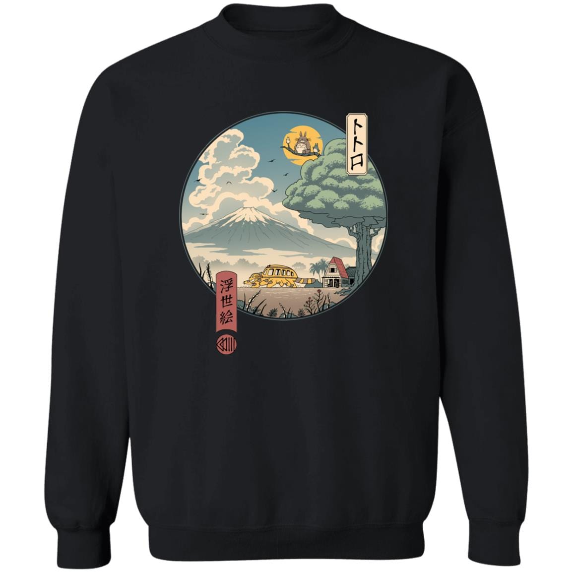 高感度ショップで2023年売れたブランド Neighbor My Totoro Store Ghibli - Sweatshirt Art Ukiyo-e トップス
